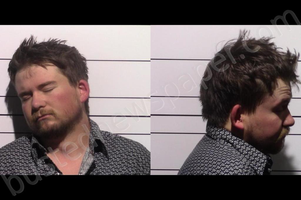 HODGES, CAMERON MCCRAY #, Gillespie County, Texas - 2025-05-11