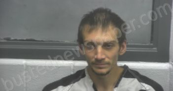 TAULBEE, <B>DUSTIN</B> <B>JAMES</B> #, Meade County, Kentucky - 2025-05-11 21:30:00