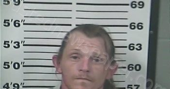 MCLAIN, STEVEN JOSEPH | 2025-05-11 10:10:00 Perry County, Mississippi Booking