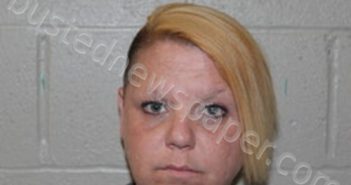 ASHLEY CHARLENE RENO | 2025-05-12 16:36:00 Benton County, Missouri Booking