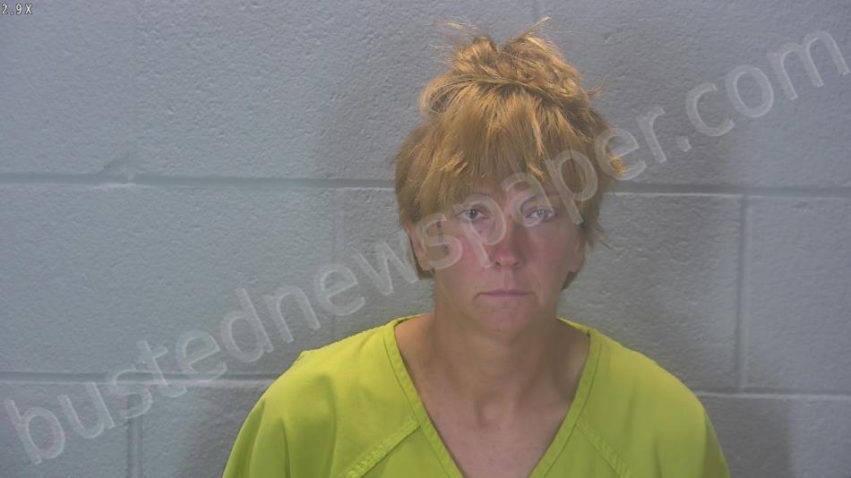 REED, AMANDA JO #, Tippecanoe County, Indiana - 2025-05-12 14:10:32