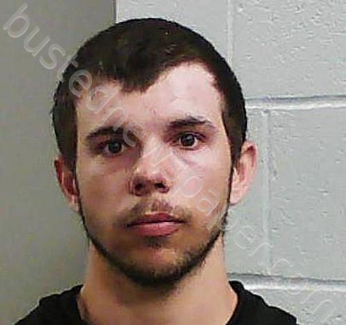 REED, DANNY RAY, II #, Perry County, Missouri - 2025-05-12 20:25:00
