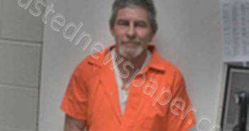 DANIEL CHARLES SWAN | 2025-05-12 11:25:00 Walthall County, Mississippi Booking