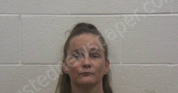 FRITZ, ATOSHA LEANN | 2025-05-12 10:11:00 Loudon County, Tennessee Booking