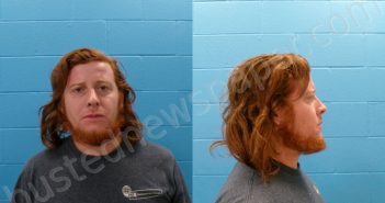 HUTCHENS, WILLIAM BRANDON | 2025-05-13 Guadalupe County, Texas Booking