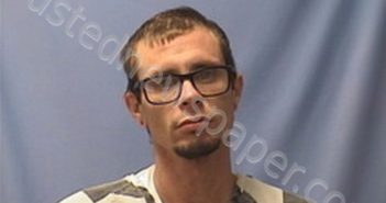 <B>DAVID</B> <B>POWELL</B> #, Logan County, Arkansas - 2025-05-13 10:31:00