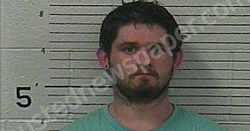 <B>WEST</B>, <B>RICKY</B> <B>LEE</B> #, Knox County, Kentucky - 2025-05-13 10:54:00