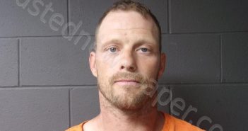 LIBERTUS, <B>DUSTIN</B> <B>JAMES</B> #, Mcdonald County, Missouri - 2025-05-13 16:15:00