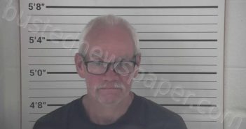 ASHBROOK, ROBERT LEE | 2025-05-13 04:20:00 Campbell County, Kentucky Booking