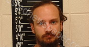 <B>DUSTIN</B> <B>JAMES</B> MATHEIS #, Stone County, Missouri - 2025-05-13 09:45:00