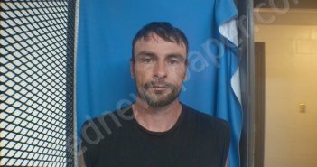 CHESSER,CHRISTOPHER LAROY | 2025-05-14 20:04:00 Polk County, Arkansas Booking