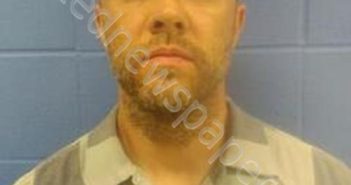 <B>MICHAEL</B> CHRISTOPHER <B>PARKER</B> #, Faulkner County, Arkansas - 2025-05-14 17:08:00