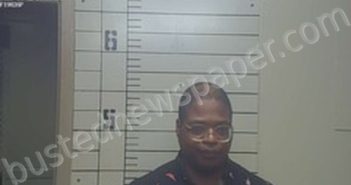 BRANDON LEWIS | 2025-05-15 05:26:00 Clay County, Mississippi Booking
