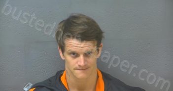 GILLESPIE, EVAN LEE | 2025-05-15 09:50:00 Lynchburg, Virginia Booking