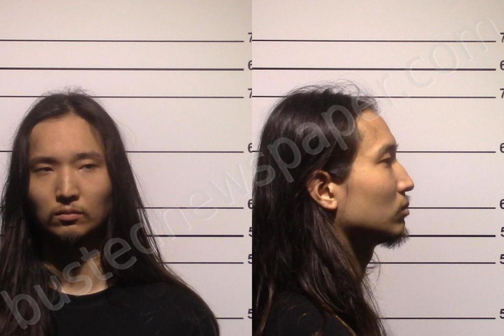SHIMIZU, KOTA #, Gillespie County, Texas - 2025-05-16