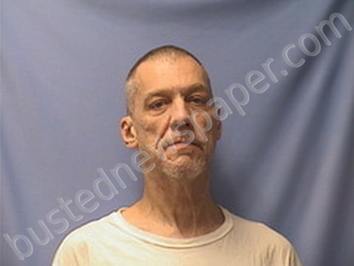 DANIEL ISON #, Logan County, Arkansas - 2025-05-16 21:34:00