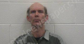 STRICKLAND, JAMES ROBERT | 2025-05-16 15:51:00 Loudon County, Tennessee Booking
