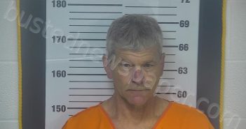 ROYER, CHAD DENNIS | 2025-05-16 11:44:00 Ottawa County, Ohio Booking