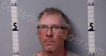 <B>PRINCE</B>, <B>KENNETH</B> <B>LEE</B> #, Gratiot County, Michigan - 2025-05-16 04:02:00