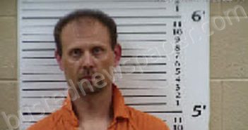 MCDONALD, JONATHAN ARTHUR | 2025-05-16 06:38:00 Cherokee County, North Carolina Booking