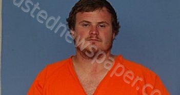 MARSHALL, <B>THOMAS</B> #, <b>Newton</b> County, Arkansas, Newton County, Arkansas - 2025-05-16 18:58:00