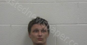 SMITH, CHRISTOPHER ERIC JR | 2025-05-16 09:05:00 Loudon County, Tennessee Booking