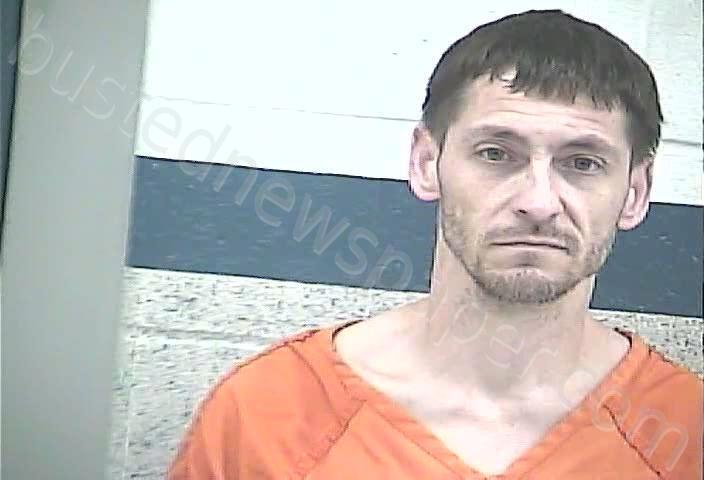 HALL, JEREMY LEE #, Breckinridge County, Kentucky - 2025-05-16 17:57:00