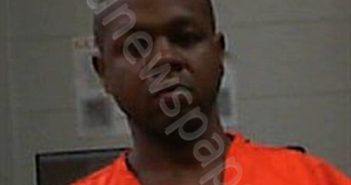 TRIBUE, MATHEW BERNARD | 2025-05-16 20:15:00 Prairie County, Arkansas Booking