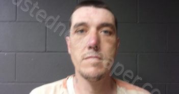 PEASE, CHARLES MICHEAL | 2025-05-16 13:21:00 Mcdonald County, Missouri Booking