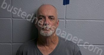 ALEXANDER, DONALD E JR | 2025-05-17 11:43:00 Cleburne County, Arkansas Booking