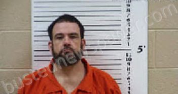 HERRIER, DAVID O’NEAL | 2025-05-17 17:21:00 Cherokee County, North Carolina Booking