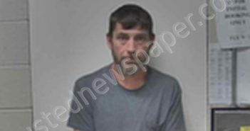 CHARLES EDWARD YOUNG | 2025-05-17 14:10:00 Walthall County, Mississippi Booking