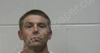SLATE, JOSH N | 2025-05-17 20:28:00 Stewart County, Tennessee Booking