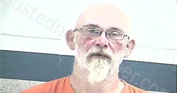 BURNEY, WILLIAM CRAIG | 2025-05-18 03:45:00 Breckinridge County, Kentucky Booking