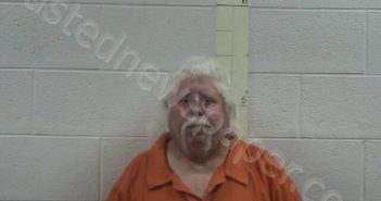 ANDERSON, STEPHEN B | 2025-05-18 02:31:00 Perry County, Tennessee Booking