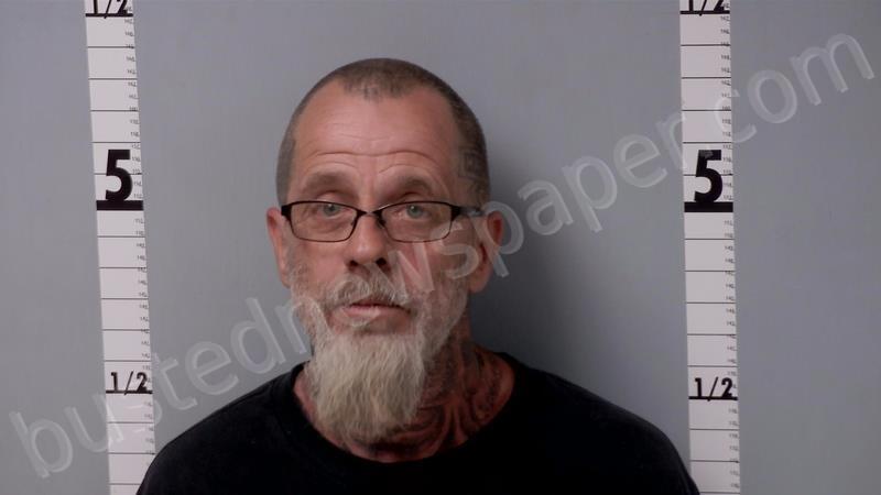 MYERS, RICK BURNELL #, Gratiot County, Michigan - 2025-05-18 20:13:00