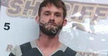 TREYTON JOHNSON | 2025-05-19 19:59:00 Randolph County, Arkansas Booking