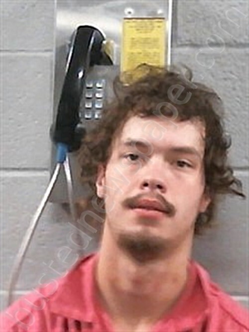 KIRBY, DEE #, Franklin County, Arkansas - 2025-05-19 10:31:00