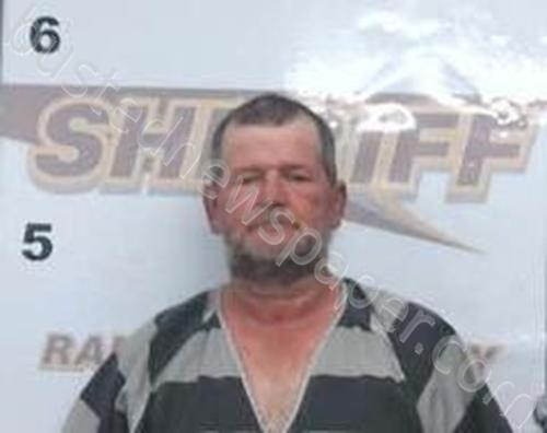DENNY WOODARD #, Randolph County, Arkansas - 2025-05-19 11:03:00