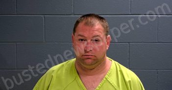 REIGNIER, DAVID LEE | 2025-05-19 16:30:00 Oconto County, Wisconsin Booking