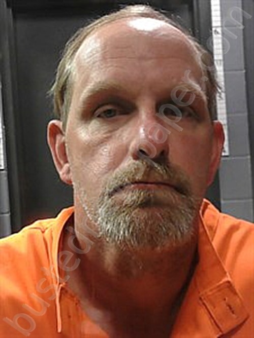 CARPENTER, SETH A #, Johnson County, Arkansas - 2025-05-19 08:08:00