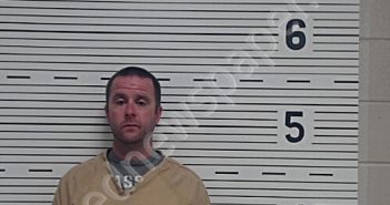MIMS, CHADWICK JONATHON | 2025-05-19 23:27:32 Lawrence County, Alabama Booking