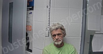 HALL, DANIEL CREED | 2025-05-19 Letcher County, Kentucky Booking