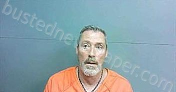 WILLIAM SCOTT JERNIGAN | 2025-05-19 Franklin County, Florida Booking
