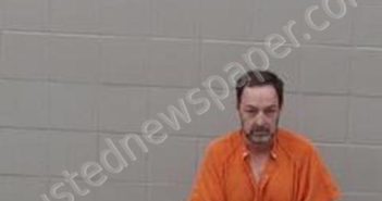 <B>JAMES</B> <B>ROBERT</B> <B>BLACKBURN</B> #, Jefferson County, Arkansas - 2025-05-19 19:54:00