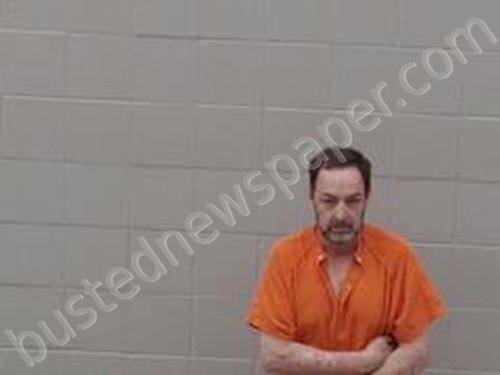 JAMES ROBERT BLACKBURN #, Jefferson County, Arkansas - 2025-05-19 19:54:00
