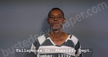 GILMORE, HARRISON SOLOMON | 2025-05-20 13:35:00 Tallapoosa County, Alabama Booking