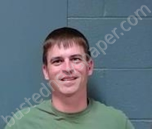 JOSHUA JAMES ELLIOT #, Callaway County, Missouri - 2025-05-20 14:37:00
