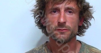 RAY, TREVOR LUCAS | 2025-05-20 02:16:00 Suwannee County, Florida Booking