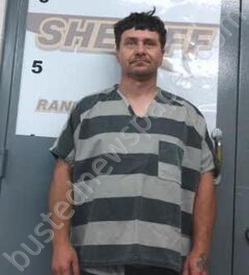 JASON REDUS #, Randolph County, Arkansas - 2025-05-20 16:32:00